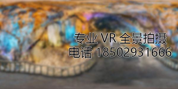 南山VR全景拍摄中，如何设置合理的互动热点和漫游线路？